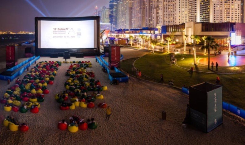 JLT Cinema