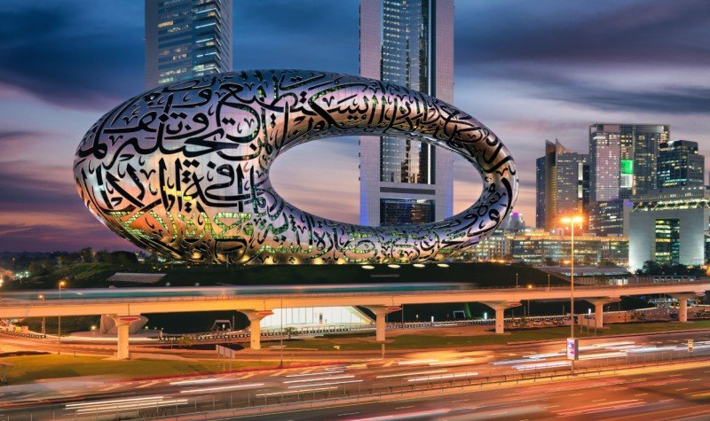 Museum of the Future - top tourist places in Dubai