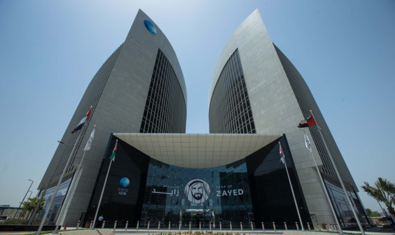 Abu Dhabi Islamic Bank - UAE top rated Banks Abu Dhabi Islamic Bank - UAE top rated Banks