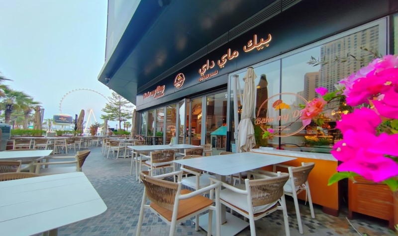 Bake My Day - best restaurant in JBR Bake My Day - best restaurant in JBR