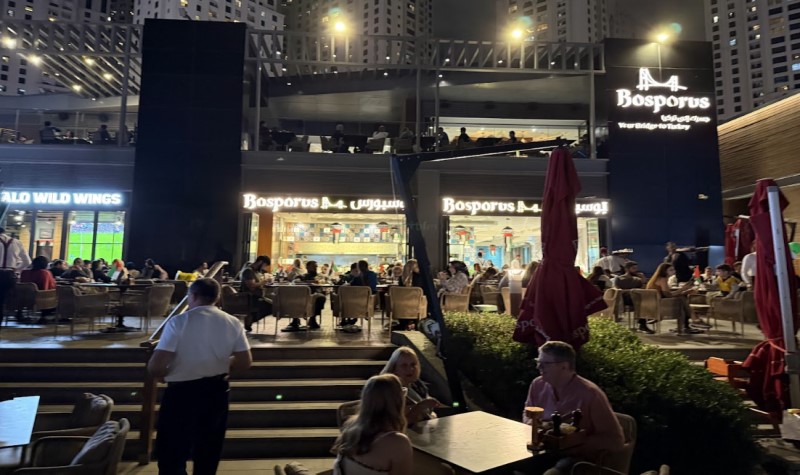Bosporus Turkish Cuisine - best restaurants in JBR Bosporus Turkish Cuisine - best restaurants in JBR