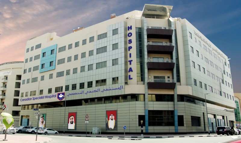 Canadian Specialist Hospital - best hospital in Dubai