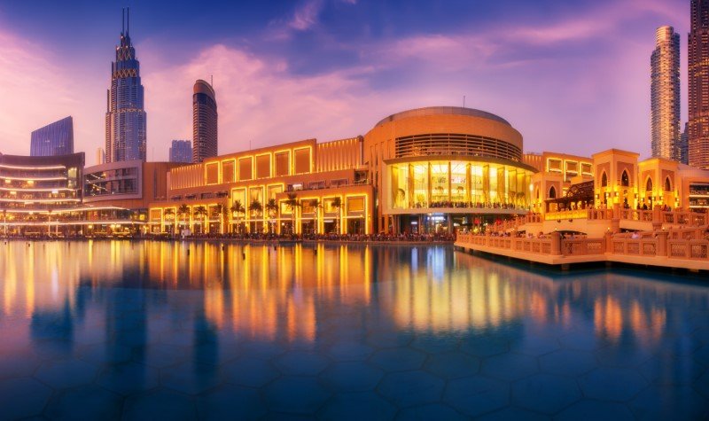 Dubai Mall Terrace