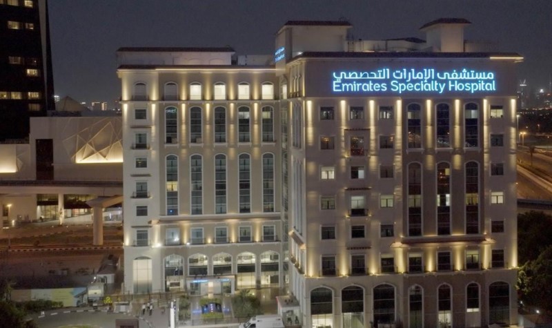 Emirates Specialty Hospital - top rated hospital in Dubai