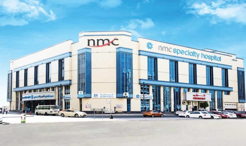 NMC Royal Hospital - best healthcare facility in dubai