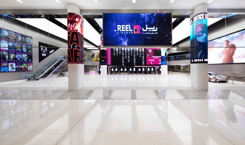 Reel Cinema in Dubai Mall