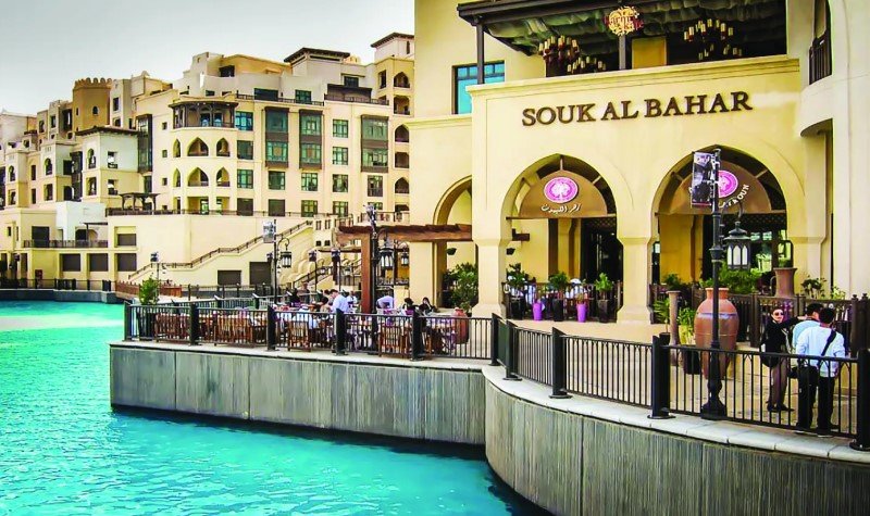 Souk al Bahar