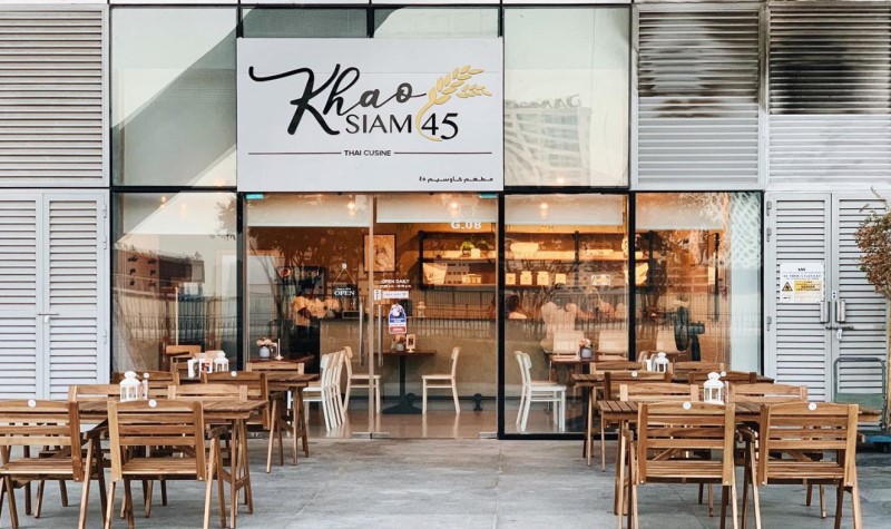 Khao Siam - poplua Dubai Thair dining spots Khao Siam - poplua Dubai Thair dining spots