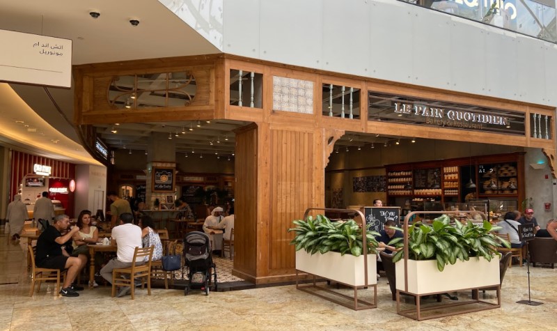 Le Pain Quotidien - best restaurants in Nakheel Mall