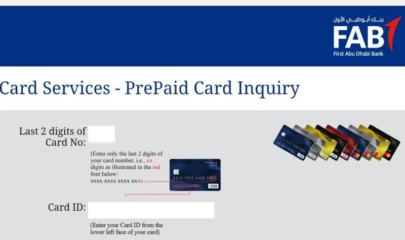 Check PPC FAB Balance Through Online Portal Check PPC FAB Balance Through Online Portal